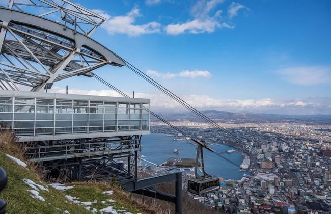 コンドミニアム ビューマウント函館 - Foto 41