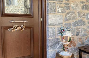 Ypsus House Stemnitsa - Photo 16