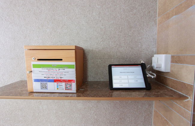 HOTEL&RESIDENCE Haruyoshi - Foto 18