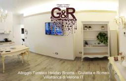 Alloggio Turistico GIULIETTA e Romeo - INTERO APPARTAMENTO - Villafranca di Verona, Zimmer, Holiday Rooms - Foto 18