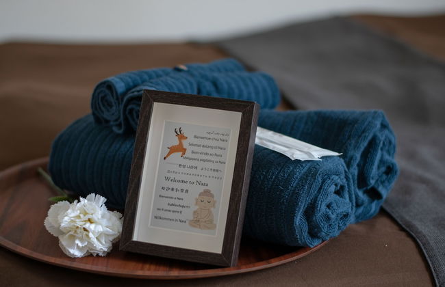 Tarbo's House Sakuramachi : Near JR Nara Station - Foto 13