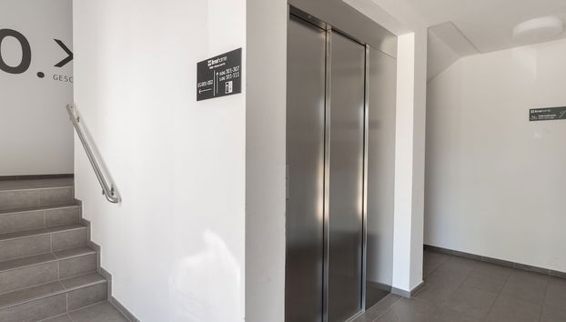 Entrada (vista interior)