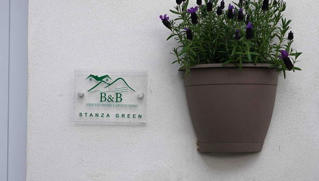 Entrada (vista interior)