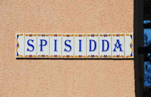 Casa Spisidda Appartamento bilocale "Salina" con vista sulle Eolie - Foto 18