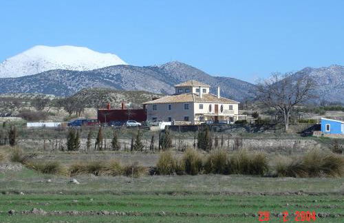 Cortijo Los Nogales - Photo 25