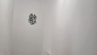 Home away from Home - Foto 3