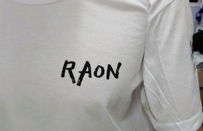 Boryeong Laon Pension - Foto 50