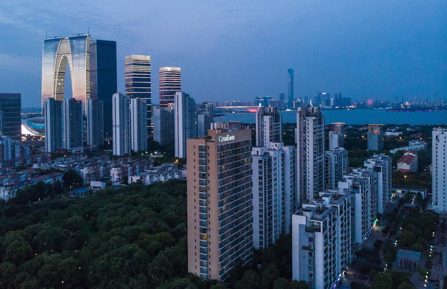 Citadines Xinghai Suzhou - Foto 1