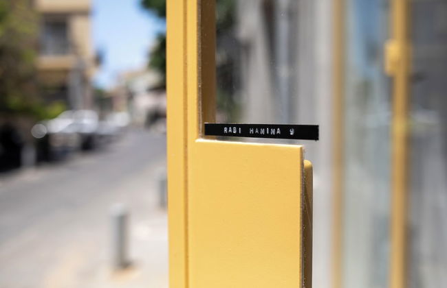 Vintage Eclectic Loft by Sea N' Rent - Foto 60