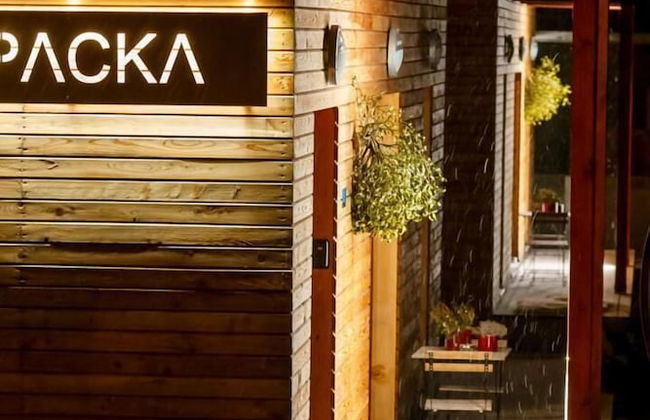 Apartmány Kopacka - Foto 21