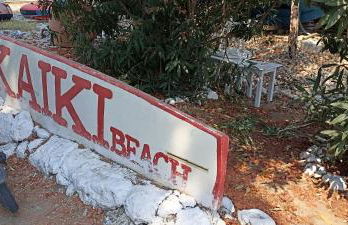 Alexjean cosy apartment close to beach and Dapia - Photo 45