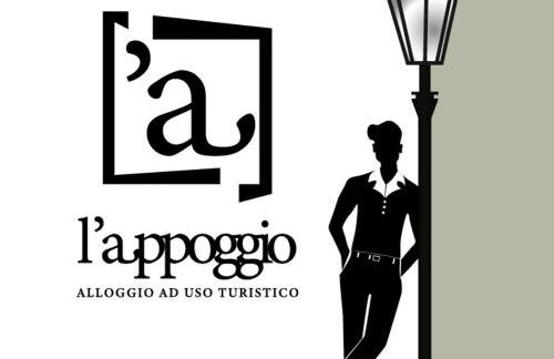L'Appoggio - Foto 23
