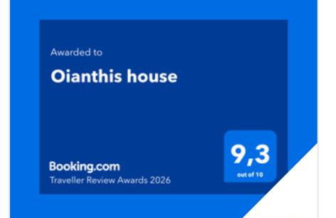 Oianthis house - Foto 29