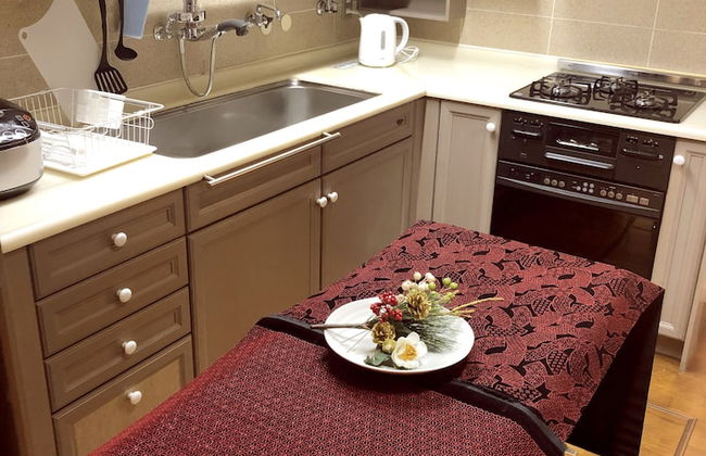 Guest room Kamakura Nagomi -Camellia- - Foto 11