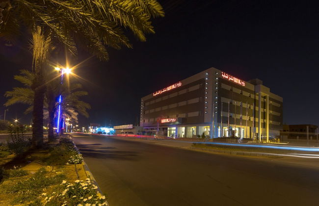 Raoum Inn Hotel Apartments- Sakaka - Foto 34