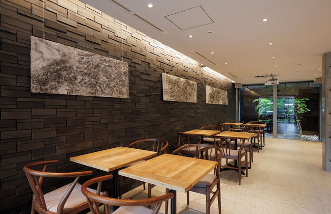 Gion Elite Terrace - Foto 9