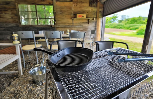 Cottage Abashiri - Foto 51