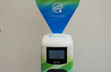 Gästehaus-Fulda - Foto 2