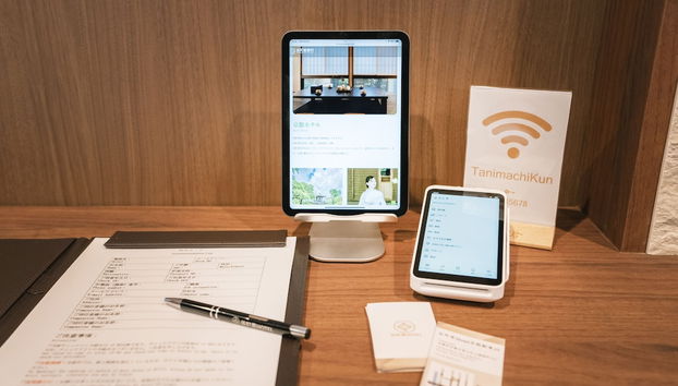 Tanimachikun Hotel Kyotohigashi29 - Foto 2, Recepción