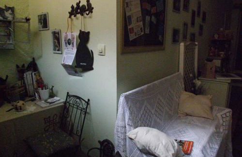 Lougat la maison des chats - Foto 14