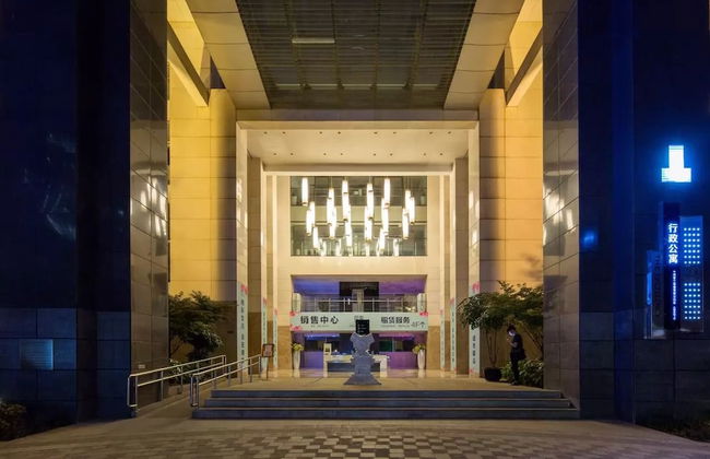 Chengdu Skyline International Apartment - Photo 2