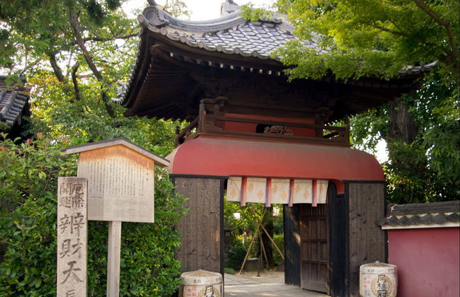 Visita por el santuario Fushimi Inari-Taisha y el templo de Kiyomizu-dera - Foto 4