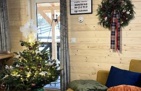 Osada Wichrowe Wzgórze - Foto 26