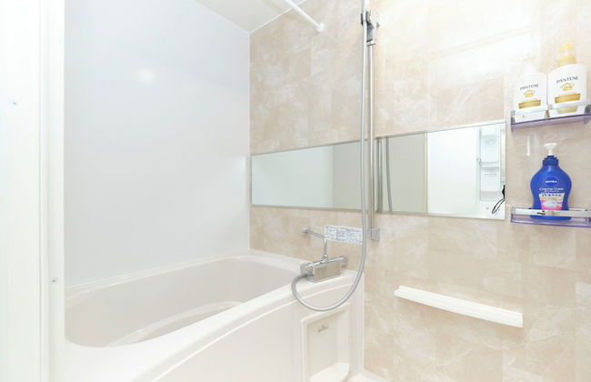 Sugamo Green Heights by Tranova - Foto 44