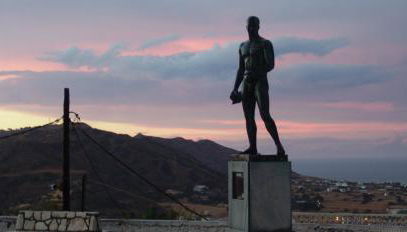 Eastern Wind Home - Foto 2