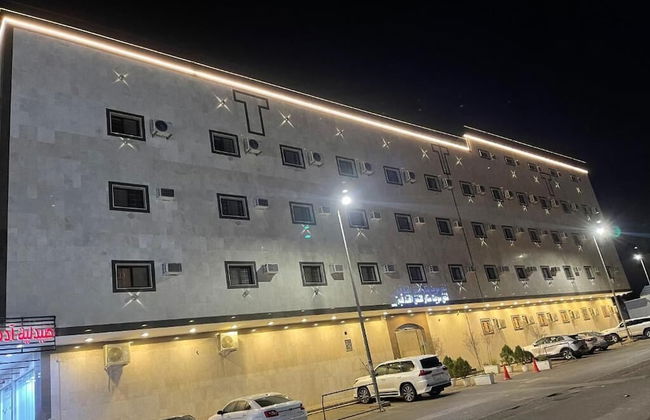 Sweet Star Serviced Apartments - Foto 29