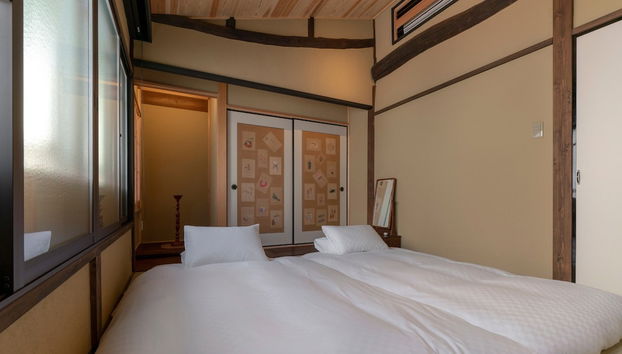 Gion Shirakawa Kouki - Foto 5, Camera