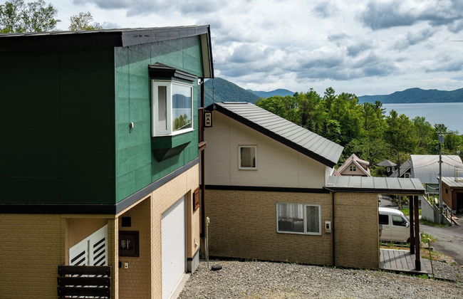 Private Lodging HAN - Photo 80