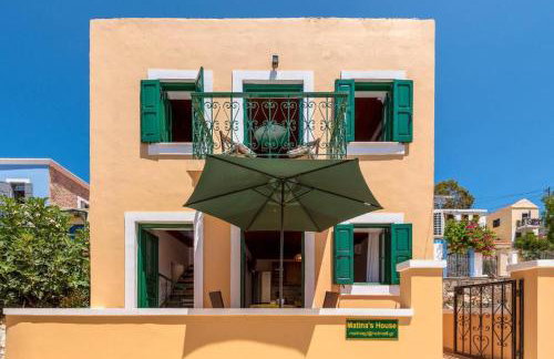 Matina's House - Foto 3