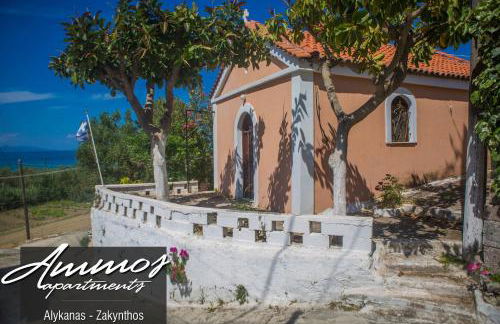 Ammos Apartments - Foto 30