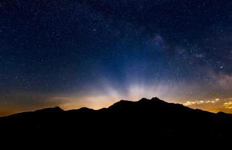 Yellowstone Trail Lodge - Foto 33