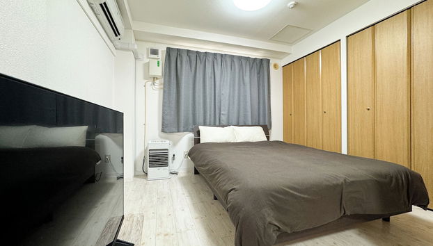 Meteore kitamaruyama - Foto 2, Zimmer