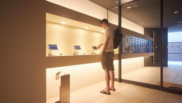 BON Condominium Umeda - Foto 2, Recepción