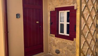 Tatis yard 1 - Foto 2