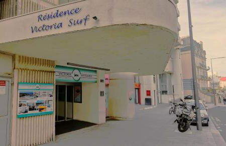 Biarritz Plage - Terrasse & Piscine Résidence - Foto 17