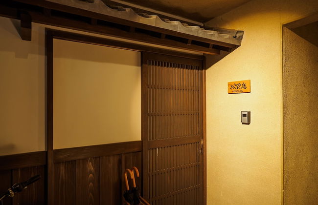 K's Villa Kamogawa and Matsumi - Foto 50