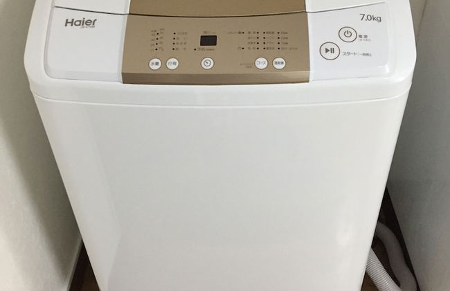 Cool-Residence OTARU - Foto 11