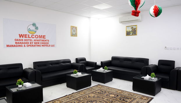 Salottino della hall