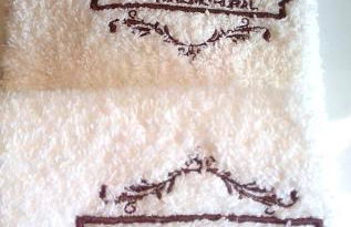 Casa do Azibo - Foto 74