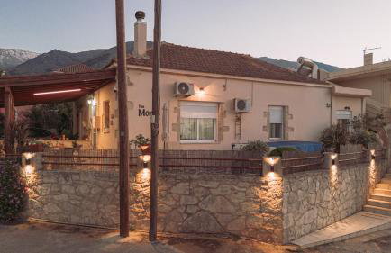 The Morus House with Private pool - Foto 5