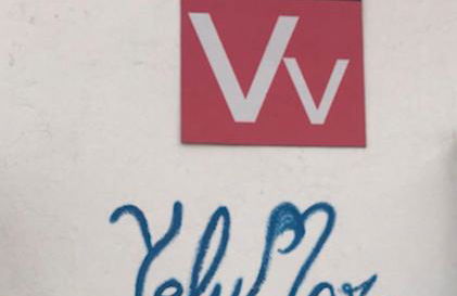 VV YELYMAR. PLAYA DE ALOJERA - Photo 2