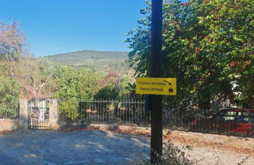 Εξοχική κατοικία - cottage Τίνα - Foto 9