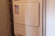 Sunrise Luxury Villa - Foto 36