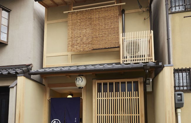 Rinn Miyagawacho Tsubaki - Foto 47