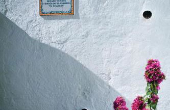 El Charcon Alojamiento Rural - Foto 26