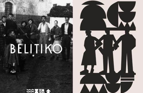 Heritage & Tales: Belitiko - Foto 27